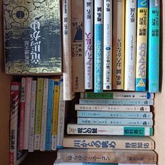 漫画、単行本(椎名誠作品、竜馬がゆく、野田知佑作品、等)の画像