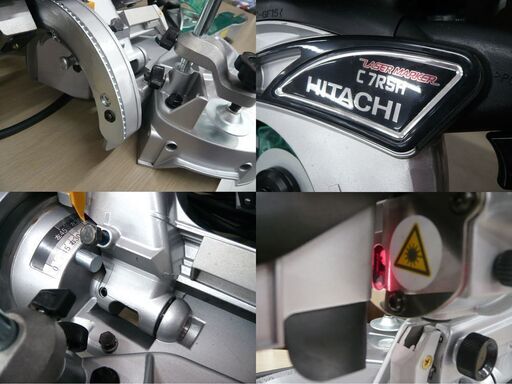 長期保管品 日立工機 卓上スライド丸のこ C7RSH レーザーマーカー付 2006年製 動作確認済み 苫小牧西店