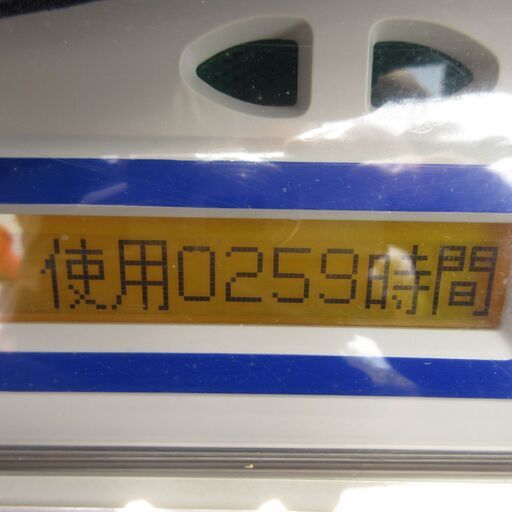 クボタ コンバイン SR-M23A 3条刈 259h 農業 農家 田んぼ KUBOTA 宮城 中古