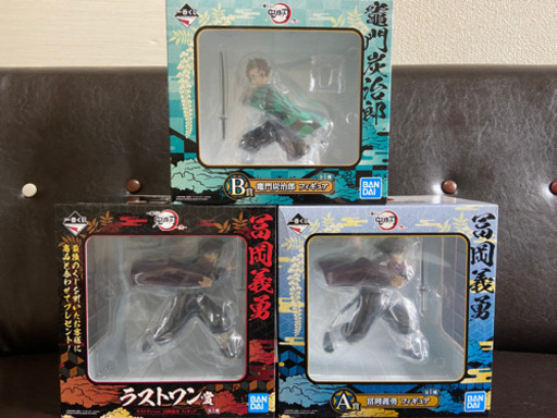 鬼滅の刃 フィギュア 一番くじ