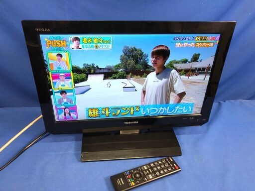 【動作保証あり】TOSHIBA REGZA 2011年 19A2 19V型 液晶テレビ【管理KRT192】