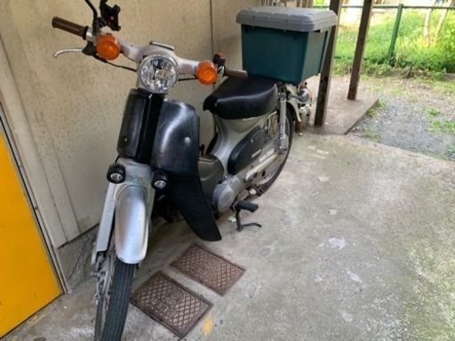 スーパーカブ50 ストリート