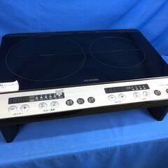 【動作保証あり】IRIS OHYAMA 2019年 IHK-W1...