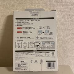 TANITA　デジタルクッキングスケールの画像