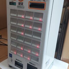★超美品★ グローリー 卓上券売機 VT-S20
