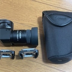 キヤノン アングルファインダー C