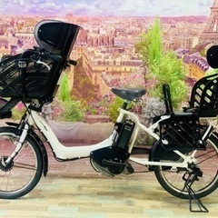 D40D電動自転車M97M/長生き8アンペア/保証期間有/新品タイヤ/ヤマハ