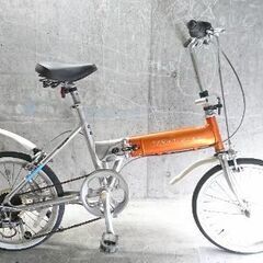 折りたたみ自転車中古 Panasonic LIGHTWING 外装7段変速 アルミ