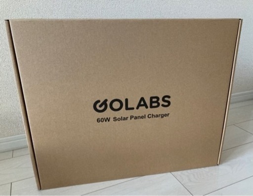 ソーラーパネル GOLABS 60W、太陽光パネル、折りたたみ式　未開封