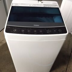 洗濯機　A230