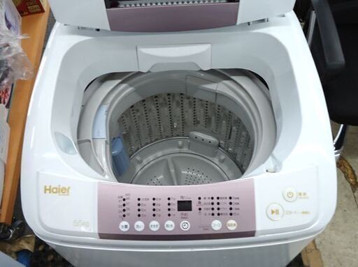 洗濯機 5.5kg 2016年製 ハイアール JW-KD55B ホワイト Haier☆ PayPay(ペイペイ)決済可能 ☆ 札幌市 豊平区 平岸