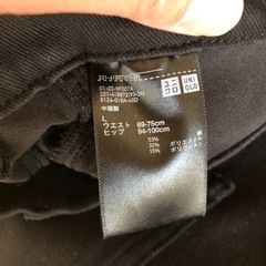 UNIQLO ストレッチパンツ　黒　Lの画像
