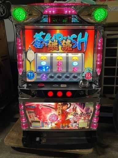 スロット　新鬼武者Z