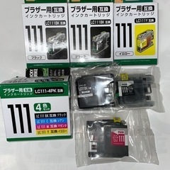 【値下げ】ブラザー　互換用インク　10個セット　LC111