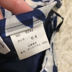 レディース　膝丈スカート3点の画像