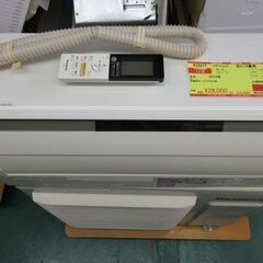 K03217　パナソニック　中古エアコン　主に14畳用　冷4.0kw／暖5.0kw