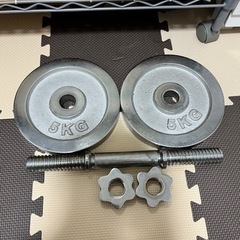 ダンベル