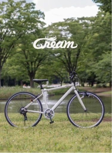 新品　未使用！購入後そのままお渡し！　アサヒサイクル　クロスバイク　クリーム