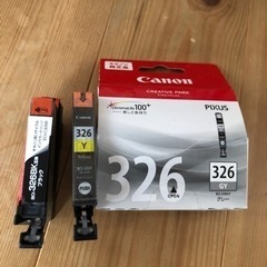キャノンプリンターMG6130  ジャンク　未使用インク付きの画像
