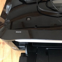 キャノンプリンターMG6130  ジャンク　未使用インク付きの画像