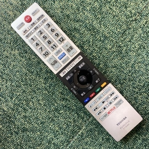 送料込み＊東芝 液晶テレビ レグザ 50型2018年製＊0418-2