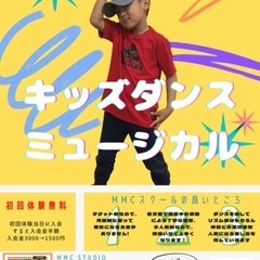30代から始めるダンススクールの画像