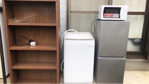 洗濯機