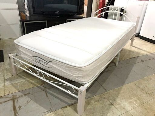 札幌近郊　送料無料　ﾆﾄﾘ　N-Sleep 　C1 VB N-ｽﾘｰﾌﾟ　シングルベッド