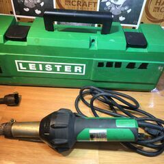 LEISTER　TRIACST　ヒートガン　中古品