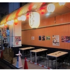 【前回2名でサシ飲みでした😊】新橋でわいわい飲みませんか？