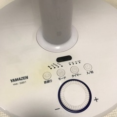 ●美品● 山善/YAMAZEN DCリビング扇風機　YHX-KD302の画像