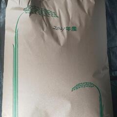 2021年産米にこまる 30kg8000円 残6袋
