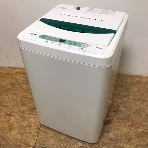 7/11✨3,300円✨ ヤマダ電機 4.5kg 洗濯機 YWM-T45A1　/SL2