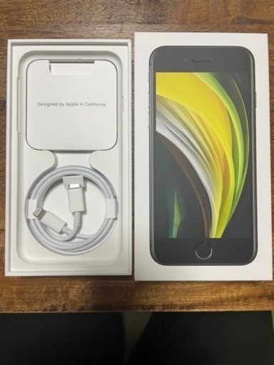 iPhoneSE 第2世代 64GB 値下げしました。