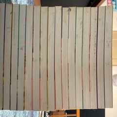 おいピータン!!(1～16)[改訂版]の画像