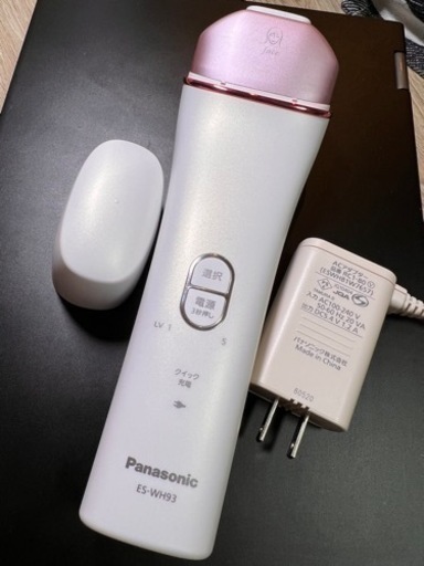 1000円・光美容器 光エステ ボディ\u0026フェイス用ES-WH93-P
