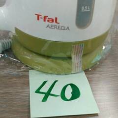 支援団体・機関の方のみ対象　 №40　T-fal 電気ケトル(中...