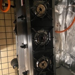 卓上ガスコンロ　3口　プロパン