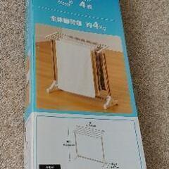 タオル干しの画像