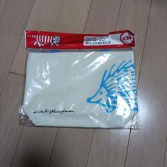 リサラーソン　オリジナルバッグ