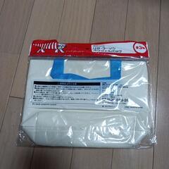 リサラーソン　オリジナルバッグの画像