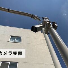 【0.8畳弱】新代田駅から徒歩8分 - トランクルーム丸ごと貸し【9,900円のみ】 - その他