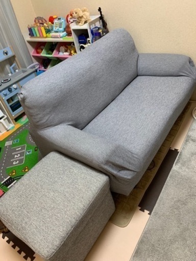 ニトリソファー キャッツ3GY スツール カバー 3点セット