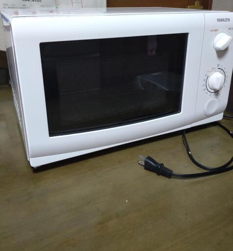 ☆　山善YAMAZEN　電子レンジ　MW-D196 2013年製品　中古良品　☆