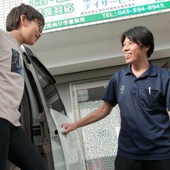 【横浜市戸塚区：金井】放デイの理学療法士・作業療法士・言語聴覚士／入社祝い金・インセンティブあり／未経験OKの画像