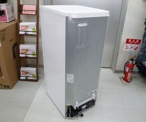 冷蔵庫 149L 2021年製 ニトリ オンライン NTR-149WA 2ドア 100Lクラス