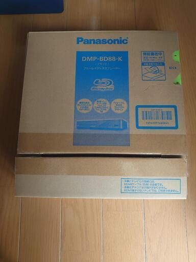 Panasonic　ブルーレイディスクプレーヤー