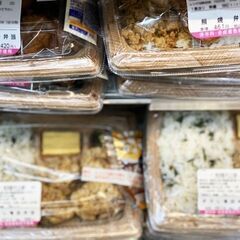 週4日～OK♪実働7時間 男女活躍◎倉庫内でのカンタン仕分け作業...