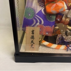 五月人形　吉徳大光　譲ります！の画像