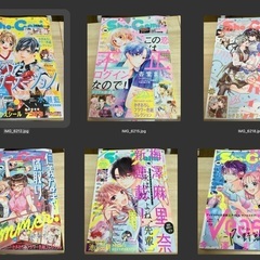 【5/17まで！】Sho-comi 2021 11-15号【20...